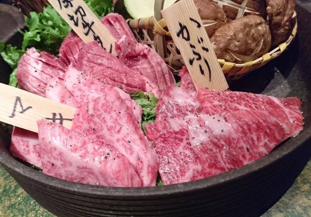 神戸牛しゃぶしゃぶ・焼肉 嵯峨野