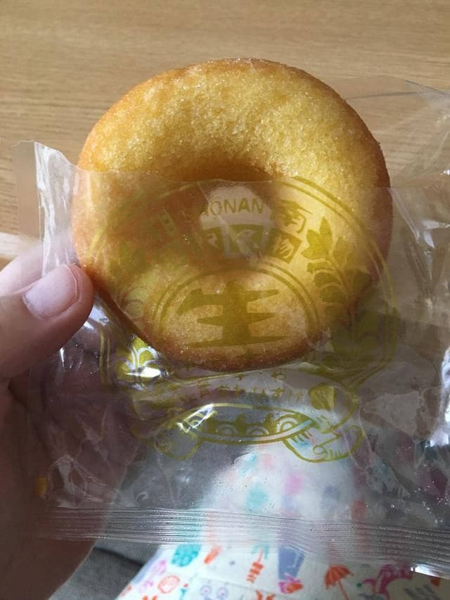 松月堂わびすけ - サブ画像1