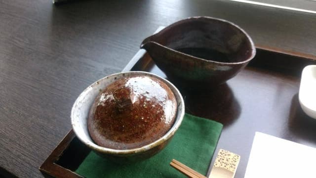 茶の文化館 - サブ画像3