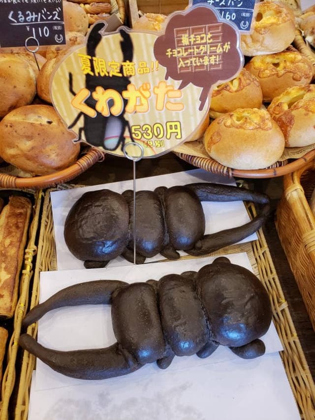 フレッシュベイク 本店 - サブ画像2