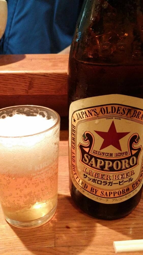 いとう - サブ画像2