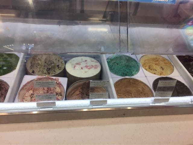 サーティワンアイスクリーム 上本町店 - サブ画像3