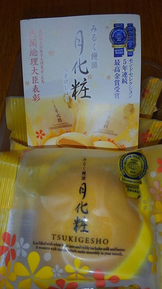 青木松風庵 泉佐野店