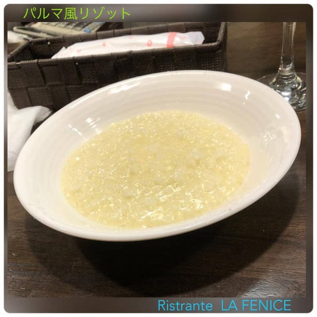 北イタリア料理 リストランテ ラ フェニーチェ - サブ画像3