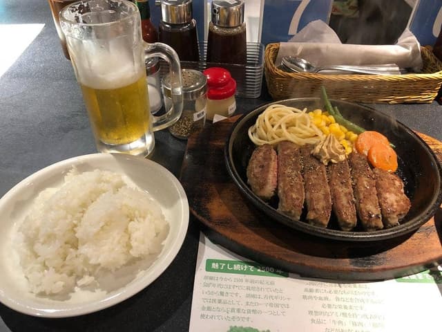 ペッパーランチ 横浜天理ビル店 - サブ画像3