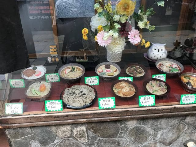 大手橋食堂 - サブ画像1