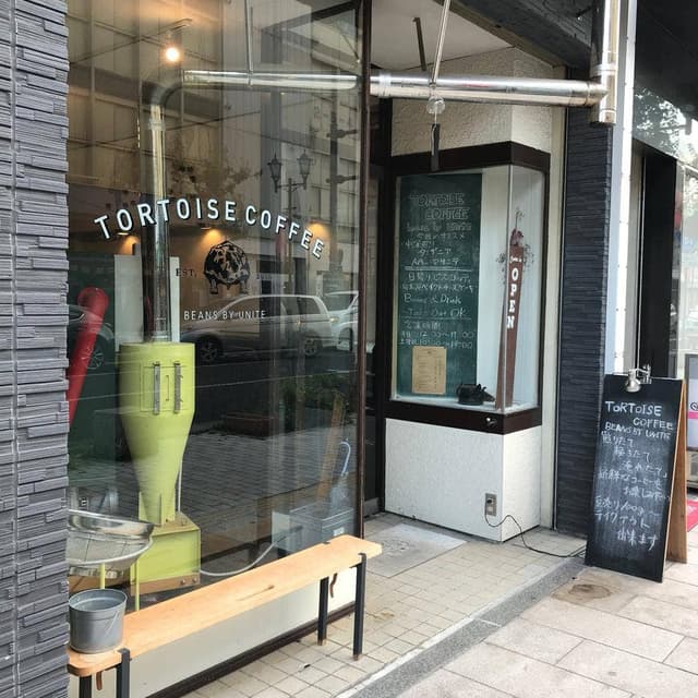 トータス コーヒービーンズ バイ ユナイト - サブ画像1