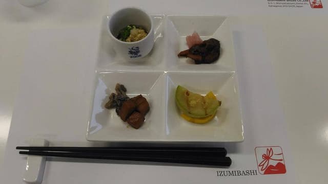 泉橋酒造 - サブ画像1