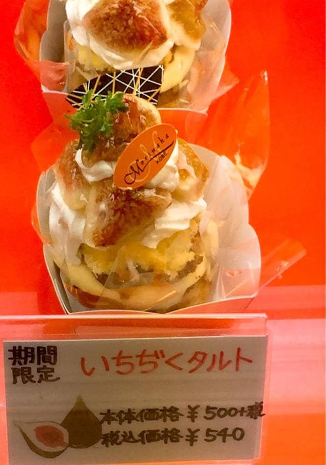 KOBE お菓子の店 モリナカ プリコ六甲道店 - サブ画像3