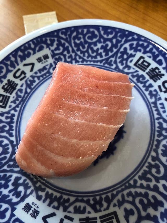 くら寿司 天白平針店 - サブ画像3