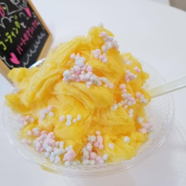 齊藤不動産管理事務所 - サブ画像1