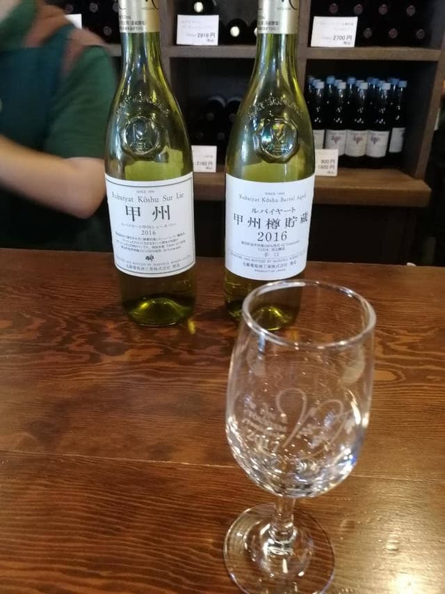 丸藤葡萄酒工業 - サブ画像2