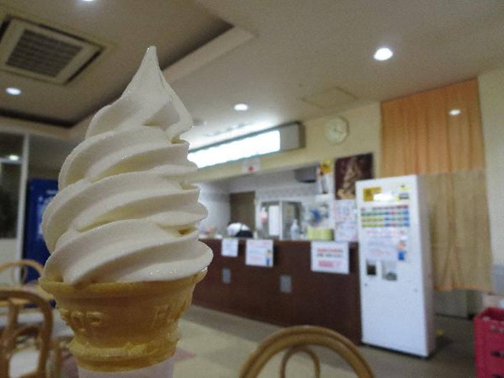 はぼろ温泉サンセットプラザ