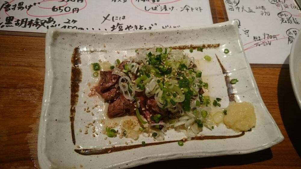炭焼き えびす鶏