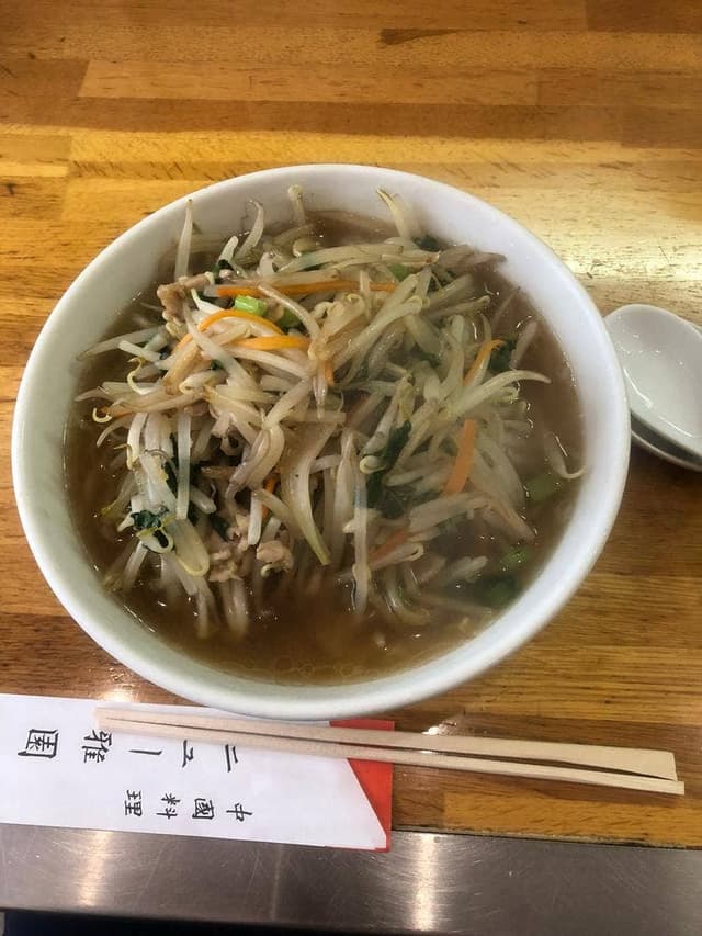 ニュー雅園 - サブ画像3