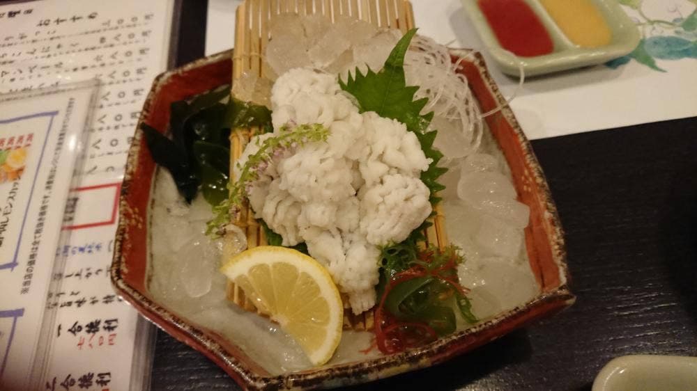 花筏