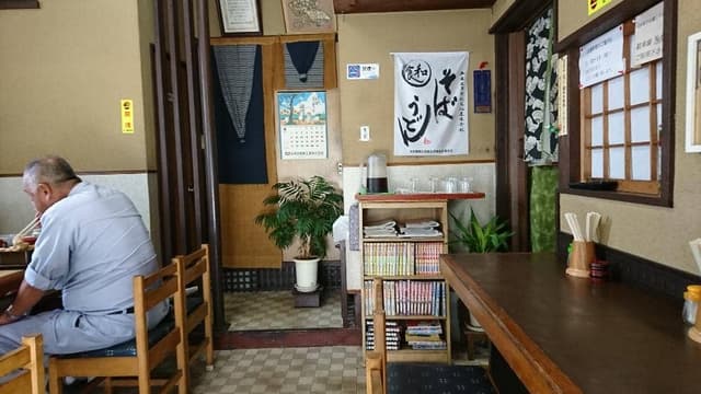 そば処 寿々喜 - サブ画像2