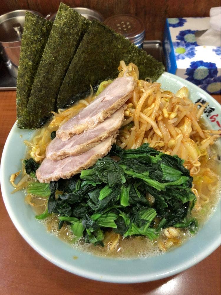 一八家