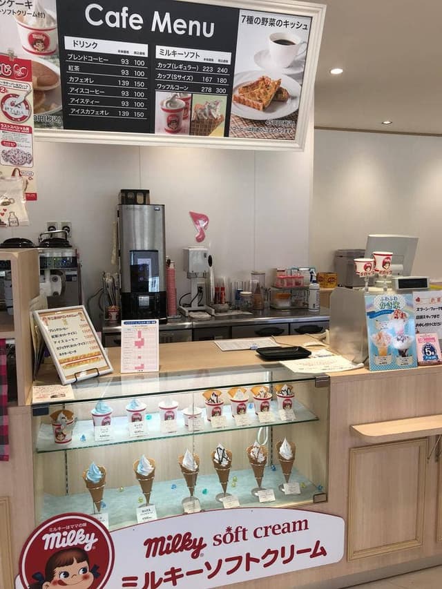 不二家 フィーストタウン塩山店 - サブ画像2