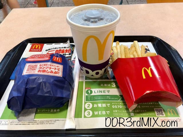 マクドナルド 福田屋ショッピングプラザ店 - サブ画像2