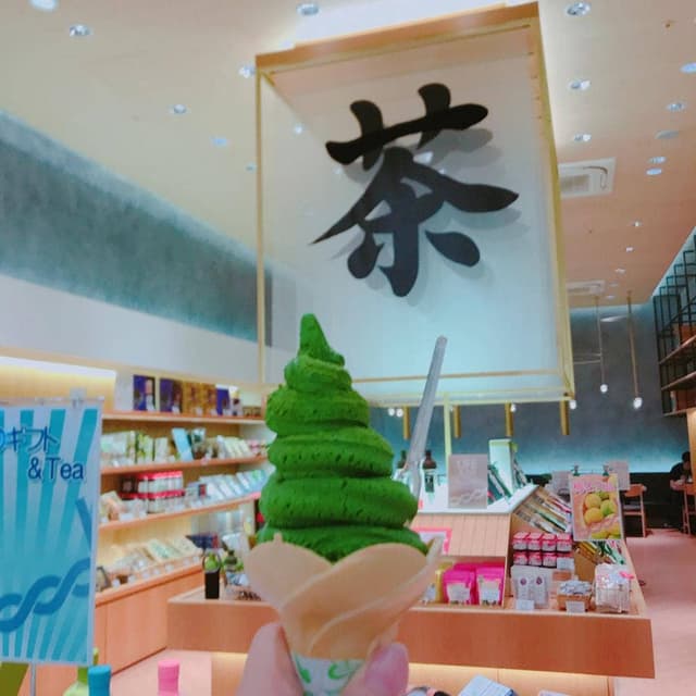 綱島園いっぷく茶房 イオンモール木更津店 - サブ画像3