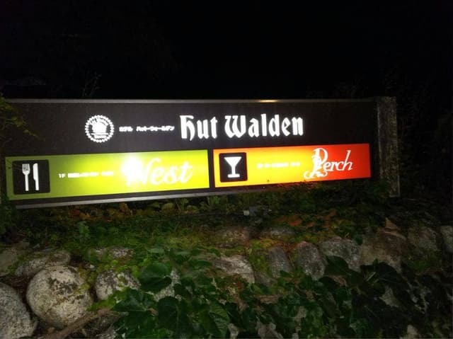 バー&ラウンジ パーチ - サブ画像2