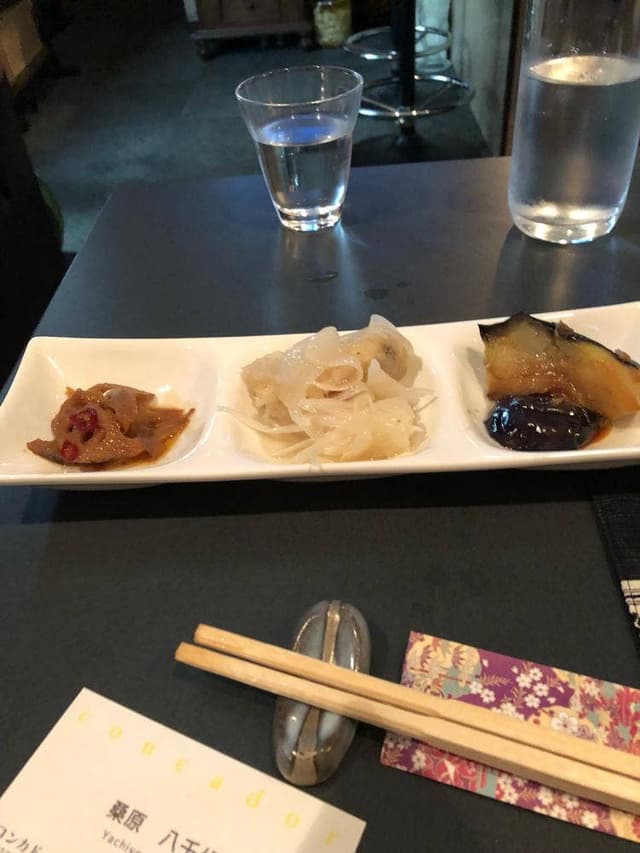 コンカドール - サブ画像3