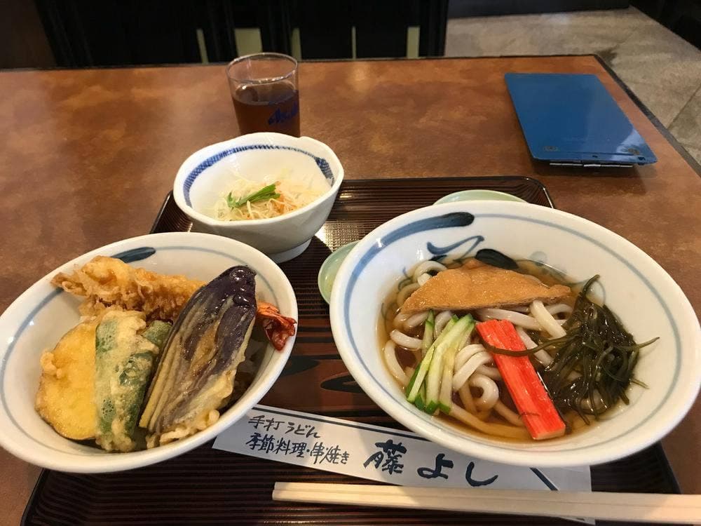藤よし