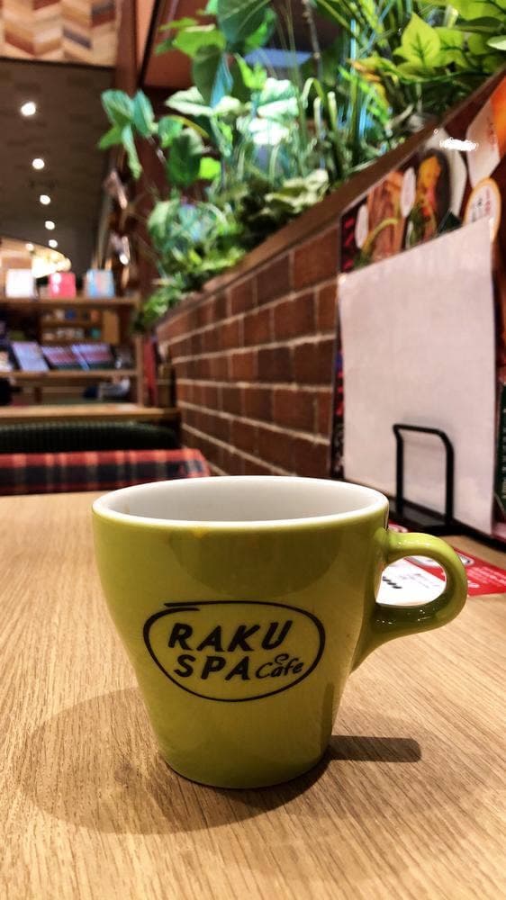 RAKU SPA Cafe 浜松 - サブ画像2