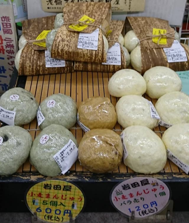 道の駅とみざわ - サブ画像1