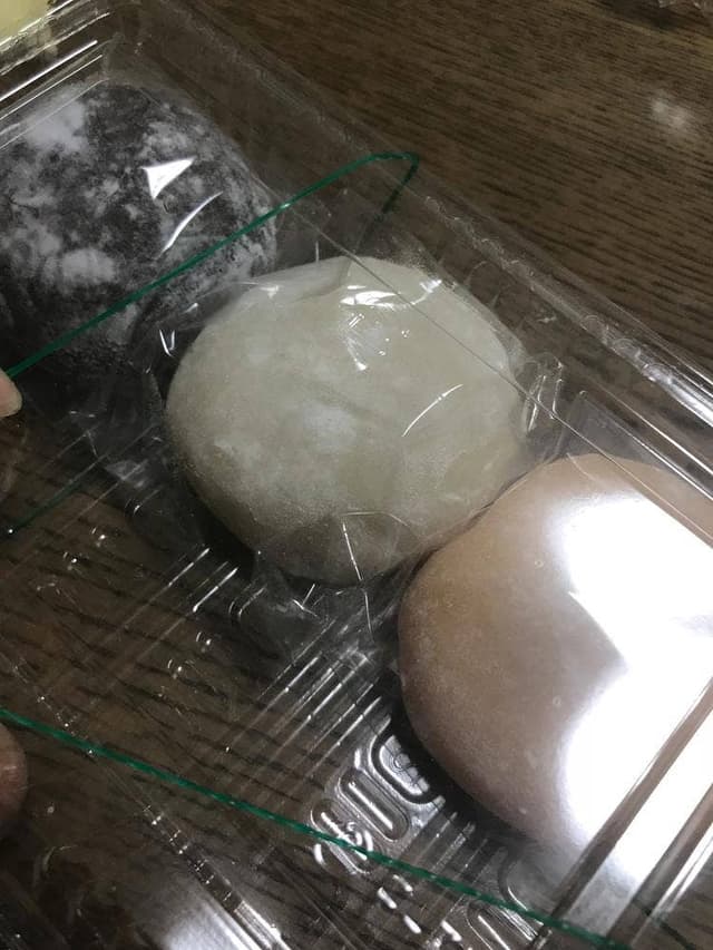 御菓子司 誠玄介 - サブ画像1