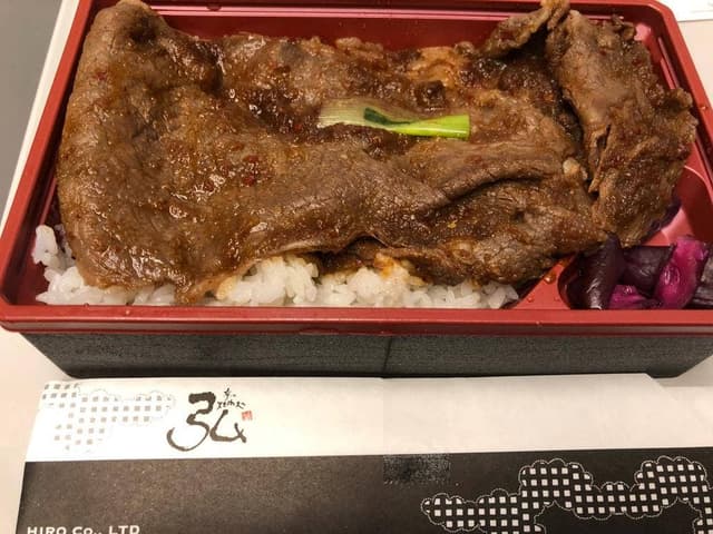 古都みやび - サブ画像2