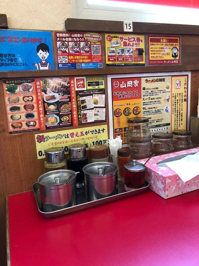 ラーメン山岡家 大泉店 - サブ画像1