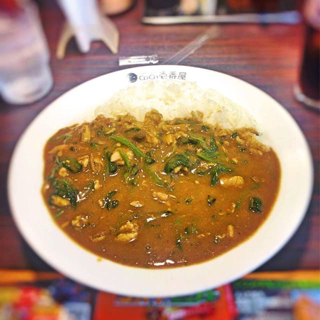 カレーハウスCoCo壱番屋 東急桜新町駅前店 - サブ画像1