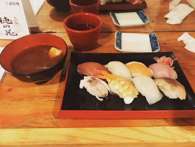 昼網寿司 ほのか - サブ画像2