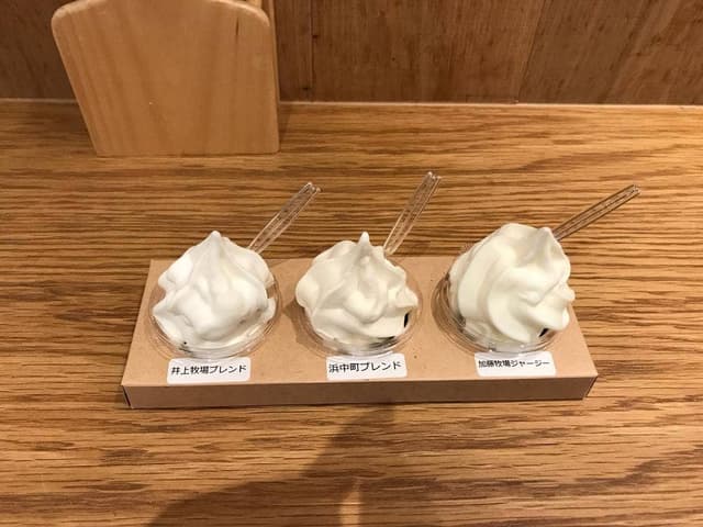Dairymaid みるく san 札幌PARCO - サブ画像2