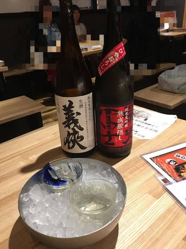 5坪 円山店 - サブ画像2