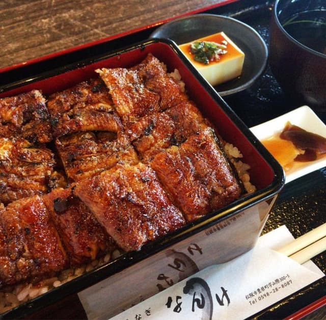 うなぎのなんけ - サブ画像3