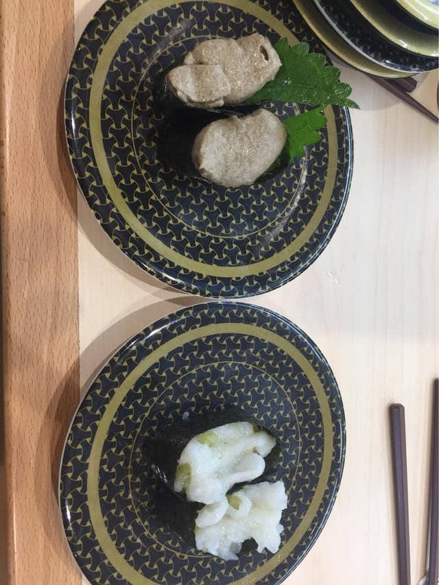 はま寿司 新城店 - サブ画像1