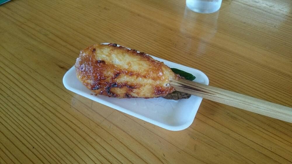 たつこ茶屋