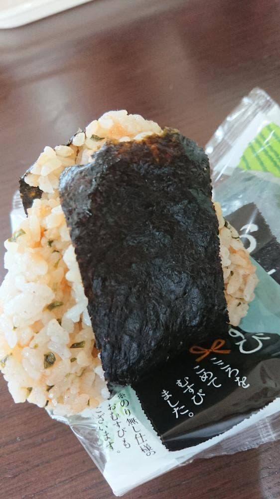 天神屋 富士工房売店