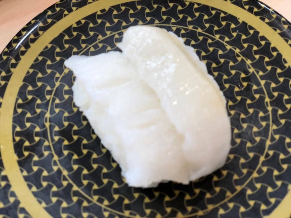 はま寿司 瀬谷二ツ橋店
