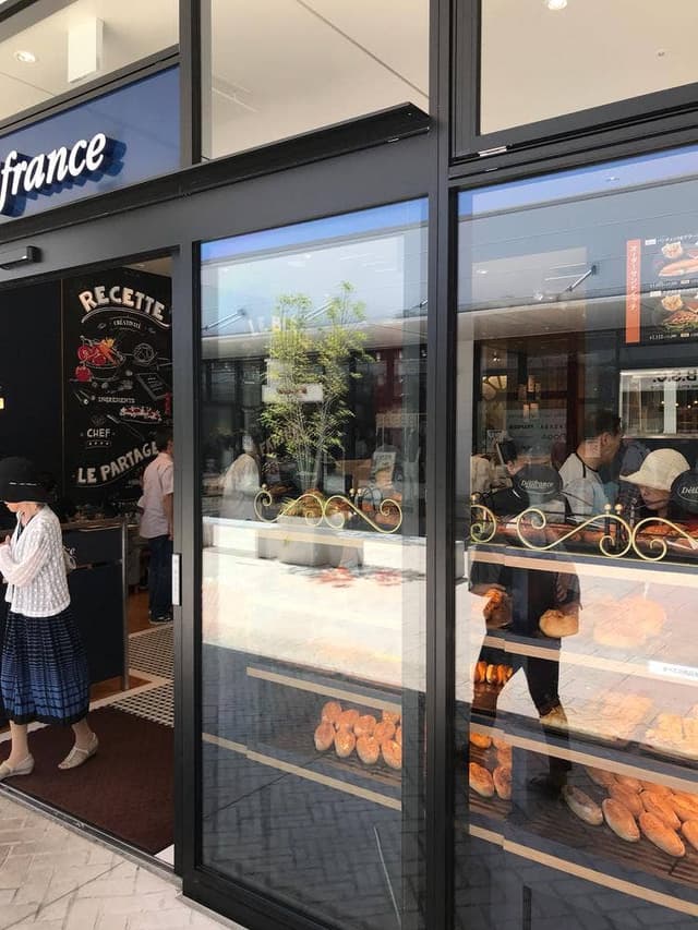 デリフランス 広島西風新都店 - サブ画像2