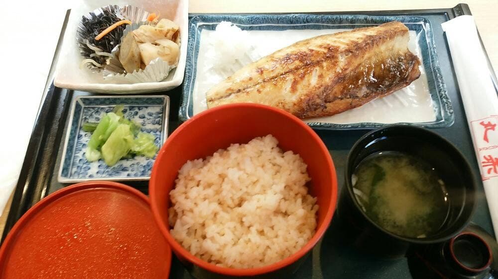 悦