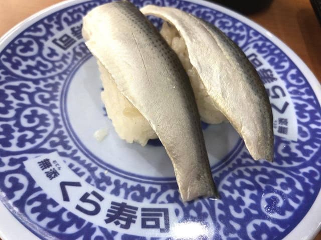 くら寿司 横小路店 - サブ画像2