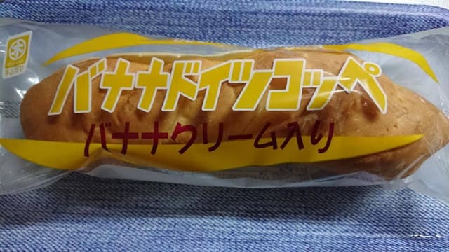 キムラヤ イオンモール倉敷店 - サブ画像1