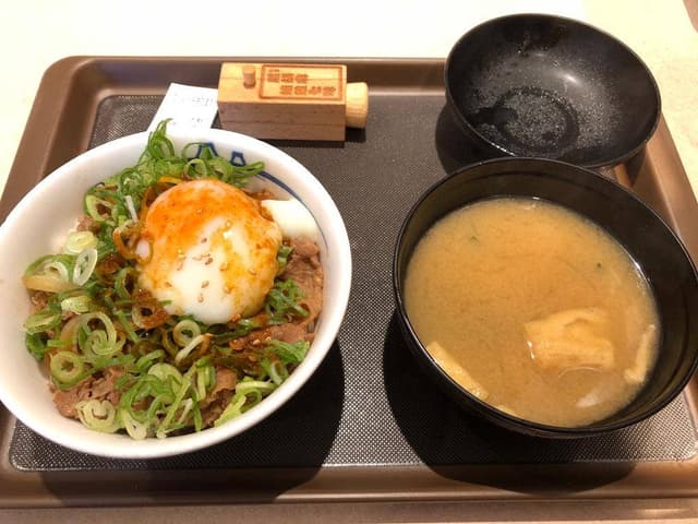 松屋 代々木八幡店 - サブ画像1