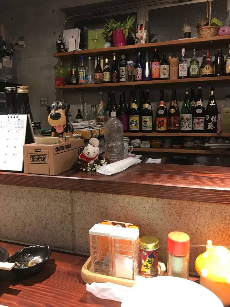 ほーきや