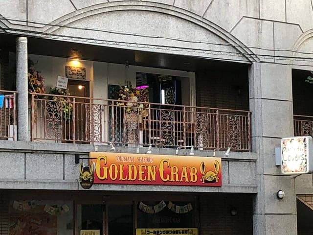 Darts Bar Lovers 薬院店 - サブ画像3