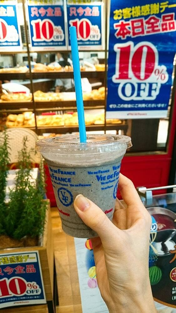VIE DE FRANCE 秋葉原ベーカリー店 - サブ画像1